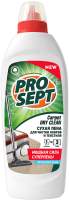 Чистящее средство для ковров и текстиля Prosept DryClean Для сухой чистки ковров и текстильных изделий
