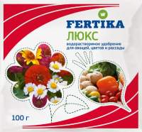 Удобрения для растений Fertika Люкс