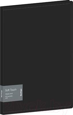 Папка для бумаг Berlingo Soft Touch / DB4_30980