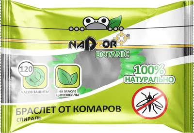 Браслет от насекомых Nadzor BRBIO1 От комаров Botaniс