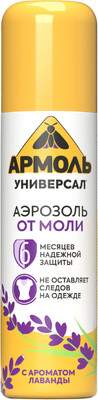Антимоль Армоль Инсектицидное Аромат Лаванды