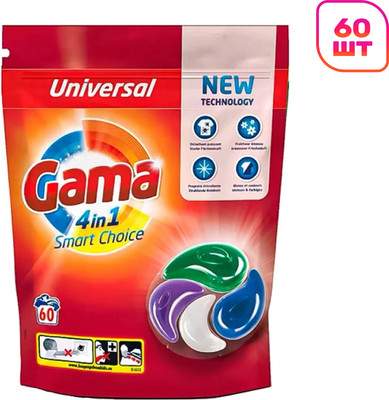 Капсулы для стирки GAMA 4in1 Smart Choice Универсальные