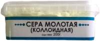 Удобрение No Brand Сера молотая