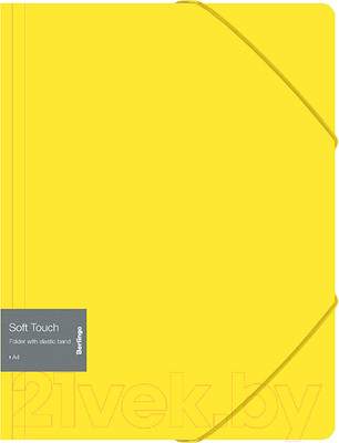 Папка для бумаг Berlingo Soft Touch / FB4_A4984