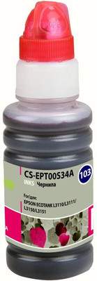 Контейнер с чернилами Cactus CS-EPT00S34A 103M
