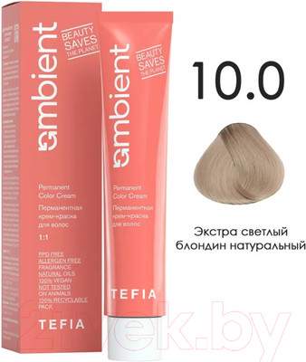 Крем-краска для волос Tefia Ambient Перманентная 10.0