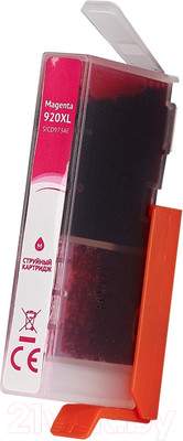 Картридж Sakura Printing SICD973AE