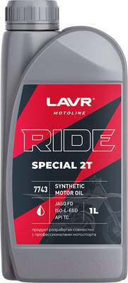 Моторное масло Lavr Moto Ride Special 2Т FD / Ln7743