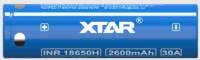 Элементы питания, зарядные устройства XTAR Li-ion INR18650H 20A