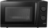 Микроволновая печь Centek CT-1571