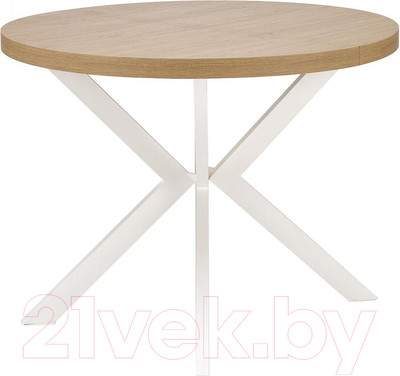 Столы, столики Halmar Peroni раскладной 100-250x100x75