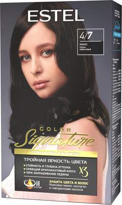 Крем-краска для волос Estel Color Signature 4/7
