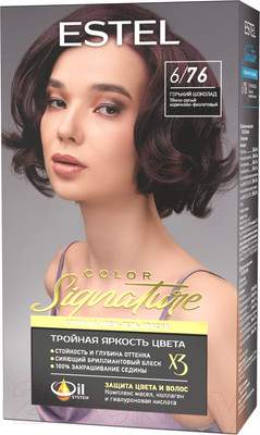Крем-краска для волос Estel Color Signature 6/76