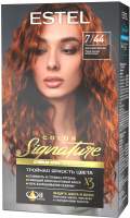 Крем-краска для волос Estel Color Signature 7/44