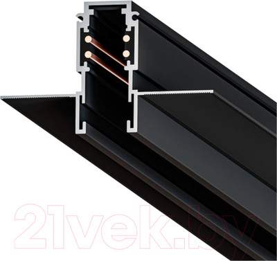 Трековые светильники Arte Lamp Expert-Accessories A580106