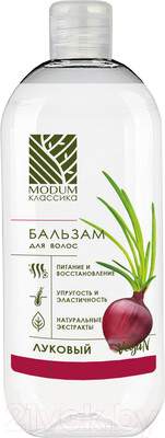 Бальзам для волос Modum Классика Луковый