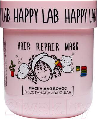 Маска для волос Happy Lab Восстанавливающая