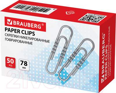 Канцелярские мелочи Brauberg 270450