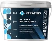 Фуга эпоксидная Kerateks Lite С59