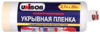 Пленка строительная Unibob С малярной лентой 2.7x20м / 49694
