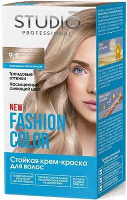 Крем-краска для волос Studio Professional Fashion Color 9.1