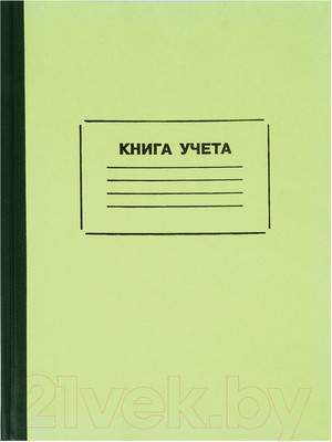 Книга учета Staff 130062