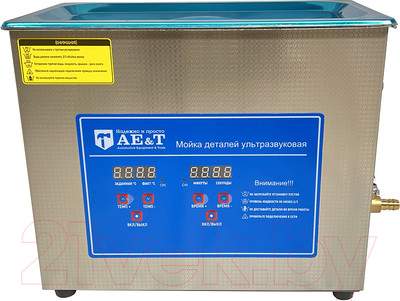 Установка для мойки деталей AE&T TC-60TH