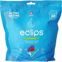Капсулы для стирки ECLIPS Universal