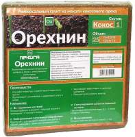 Грунты для растений Nekura Субстрат из мякоти кокосового ореха Орехнин-1