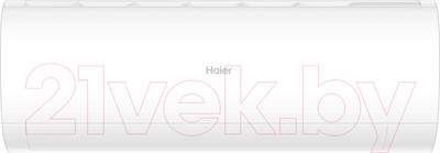 Сплит-система Haier Coral ON-OFF HSU-33HPL03/R3 / HSU-33HPL03/R3