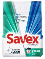 Стиральный порошок Savex Fresh Automat 2 в 1