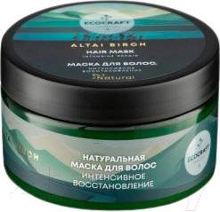 Маска для волос EcoCraft Altai Birch Интенсивное восстановление