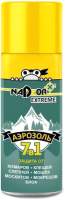 Аэрозоль от насекомых Nadzor Extreme 7 в 1 от кровососущих насекомых