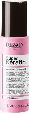 Спрей для волос Dikson Revitalizing Spray Mask Распутывающая для поврежденных волос