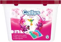 Капсулы для стирки Gallus Color 3 in 1
