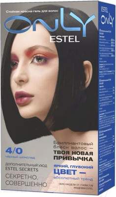 Гель-краска для волос Estel Only 4/0