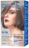 Гель-краска для волос Estel Only 8/76