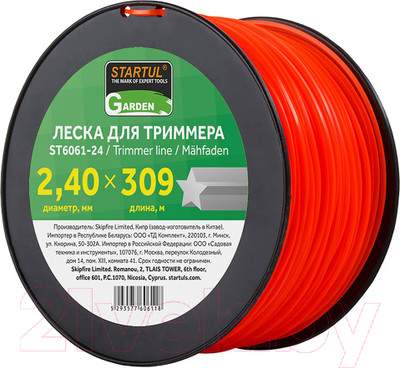 Леска для триммера Startul ST6061-24