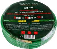 Шланг гидравлический RockForce RF-AHF-158(57589)