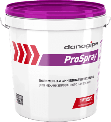 Шпатлевка готовая Danogips ProSpray