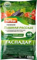 Грунт для растений РостАгро Пышная рассада