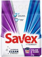 Стиральный порошок Savex Color&Care Automat