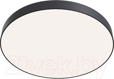 Потолочный светильник Maytoni Zon C032CL-90W4K-RD-B