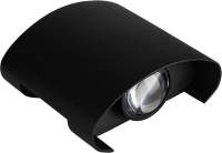 Уличные светильники, фонари, бра Arte Lamp Bosto A3122AL-2BK