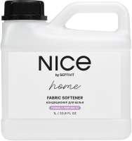 Кондиционер для белья NICE by Septivit Formula 02