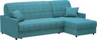 Диваны, кресла для дома Moon Family 134 / MF006351