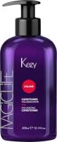 Кондиционер для волос Kezy Volumizing Объем для всех типов волос