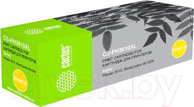 Картридж Cactus CS-PH3610XL
