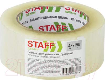 Скотч канцелярский Staff Everyday / 440160