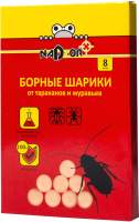Средства от насекомых Nadzor От тараканов и муравьев